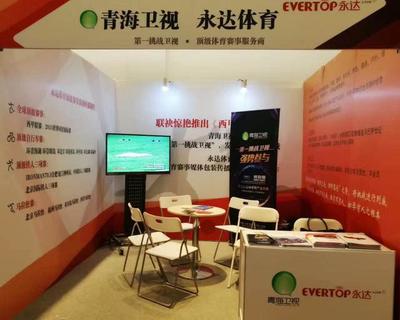 斯邁夫大會(huì)亮點(diǎn) 第一挑戰(zhàn)衛(wèi)視驚艷亮相，拳擊賽事組織再掀新風(fēng)潮